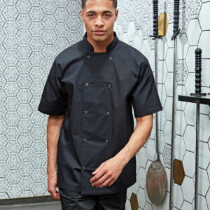 Short Sleeve Chefs Jacket