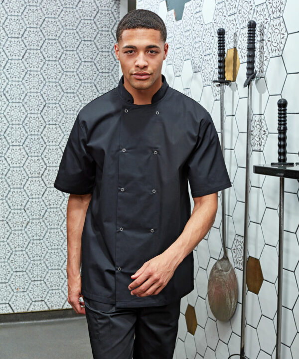 Short Sleeve Chefs Jacket